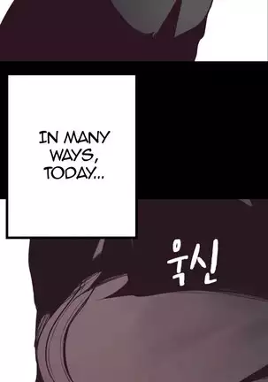 A Wonderful New World Ch.7/?