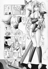 [Parfait] Datenshi-tachi no Rhapsody (Fallen Angeles Rhapsody)