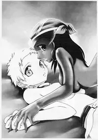 (C71) [Fuyu Kouro (Mita Kousuke)] Gizyeto. | Gidgeto. (Eureka seveN)