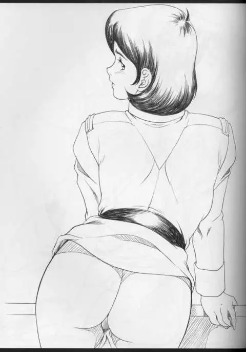 Gundam-0079 V1 Renpou-hen