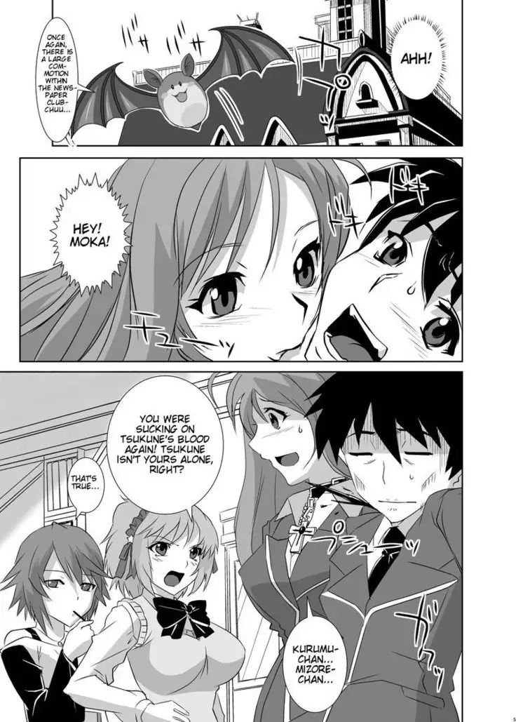 Rosario Vampire Â– Kapucchu To Vampire