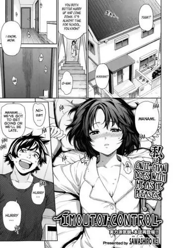 Imouto Control