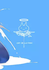 [CatJellyFish (Vanadium)] creamer (THE IDOLM@STER CINDERELLA GIRLS) [Chinese] [Den個人漢化] [Digital]