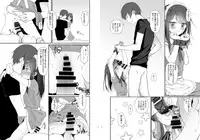 [Aihana (Honnryou Hanaru)] Nitamonodoosi Sousyuuhenn [Digital]