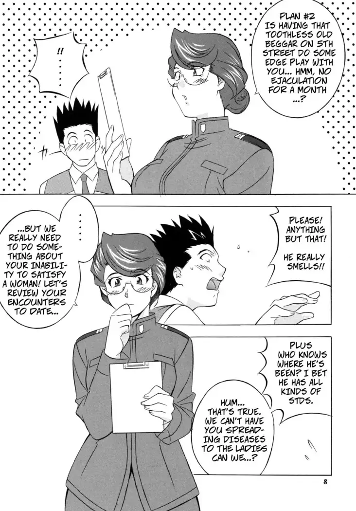 Let Ayame Make You a Man