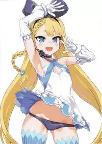 Gareki 29 + Gareki : Sai