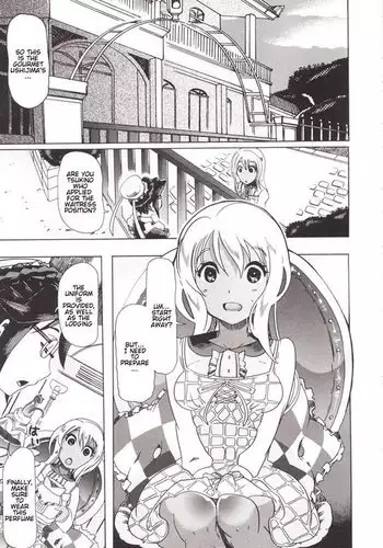 Juukan - Bishokuka no Shokutsuu | Bestiality - The Gourmet's Meal