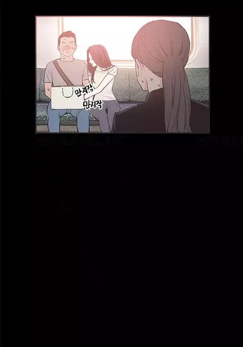 Cohabitation Ch.1-22