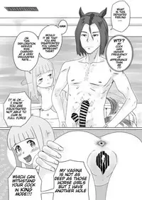 [supralpaca] Uma Otoko Client1 Twinkle Stars [English]