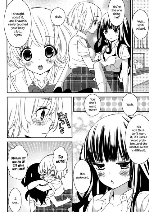 Torotoro no Koi Ch. 1-7