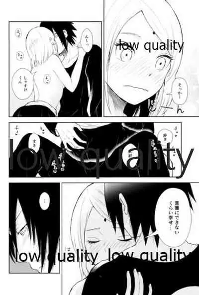 (Zennin Shuuketsu 11) [ref (Kono)] Kotoba ni Dekinai Itoshisa o (Naruto)