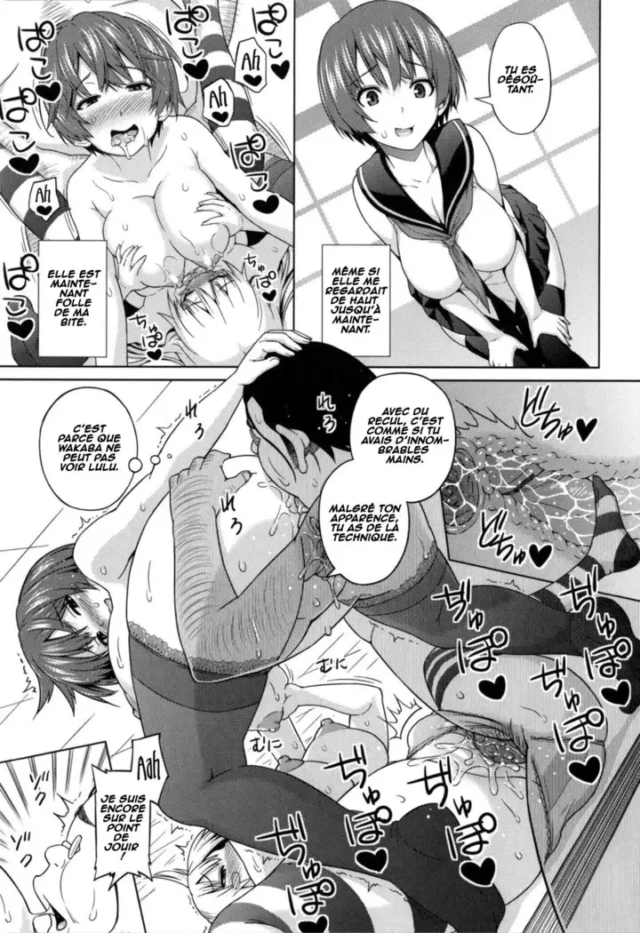 Sun to Witch Saishuuwa