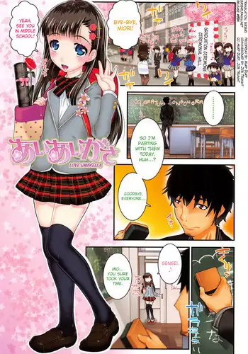 [mdo-h] XS! Ch.1-8 [English] [biribiri]