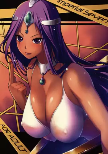 (COMIC1☆3) [MELT DOWNERS (Tokumei Hero)] Imperial Seven (Dragon Quest IV)