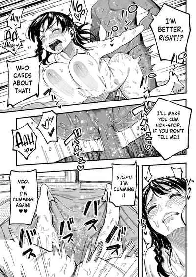 Juunengo no Hachigatsu Kimi to. | August, 10 Years Later, With You.