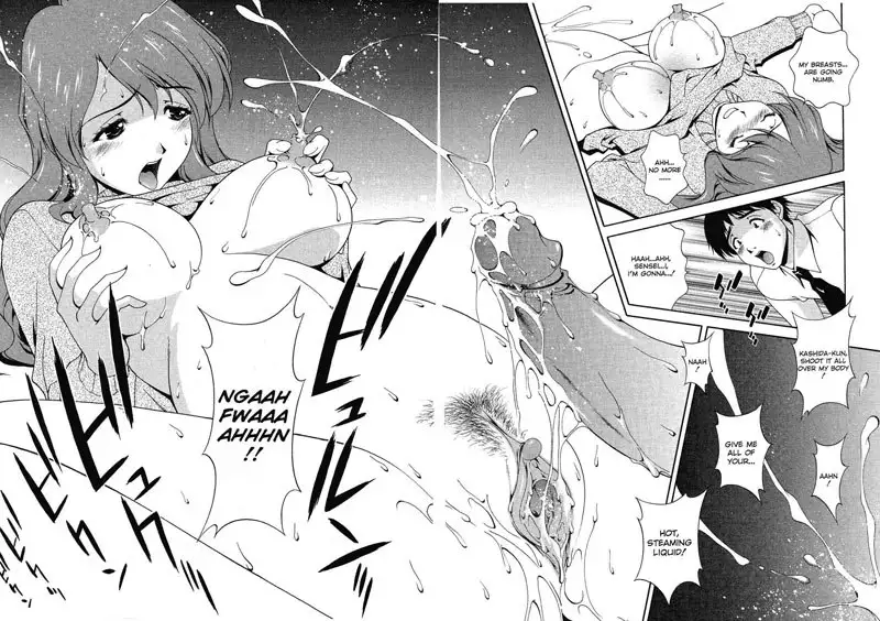 Any Way I Want It 10 - Sketchbook