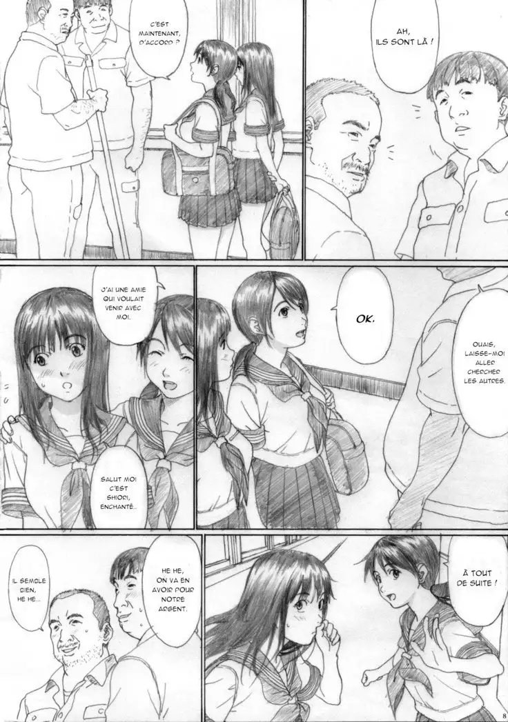 Futari Hanabi | Two Fireworks