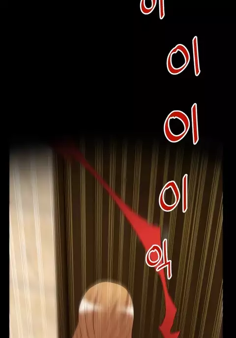 Love Parameter Ch.1-51