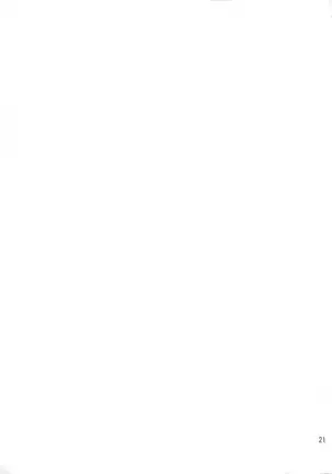 Hibiki-chan datte Iku Toki Shasei Suru n dayo