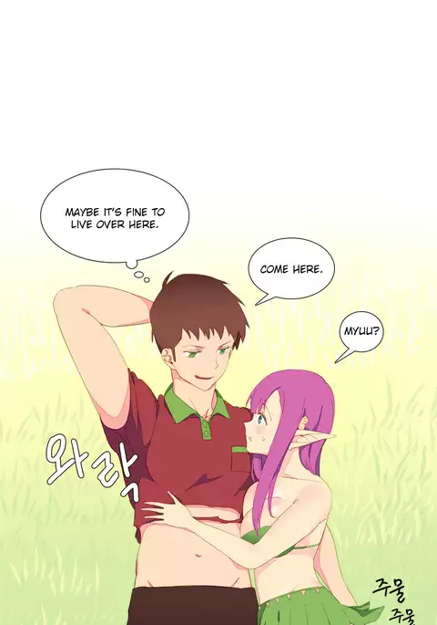 A World That I Rule Ch.01-33