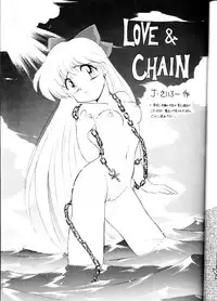 (CR16) [SAIRO PUBLISHING (J.Sairo)] Yamainu Volume.1 (Sailor Moon, Slayers)