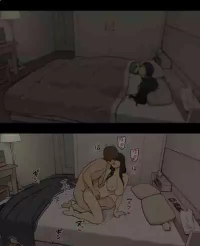 Otto to no kankei, furin aite to no kankei | 和老公的關係、和出軌對象的關係