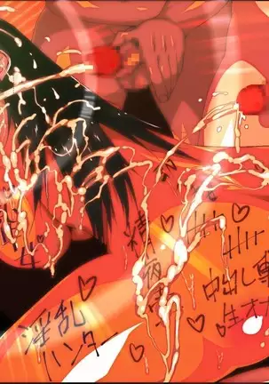 Hero Destruction Plan ~Brainwash Bad End NTR Edition~