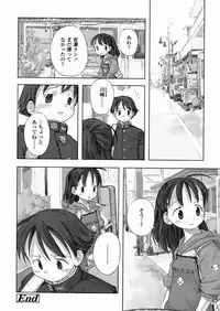 [Nagatsuki Misoka] A day in the life