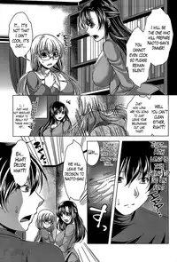 [Matsunami Rumi] Oshikake Fiancée Ch. 1-8 [English] [Lazarus H]