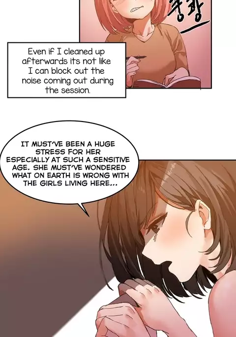 Hahri's Lumpy Boardhouse Ch. 0-17