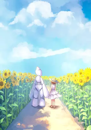 Einstein yori Ai o Komete