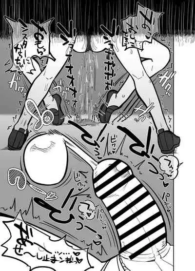 ふたなりシスターの玉揉みセラピー懺悔室