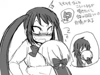 [Takashi] TS Kareshi to Ryoutou Kanojo