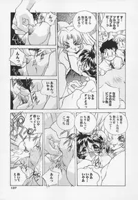 [Hariken Hanna] Sanshimai H Monogatari 2