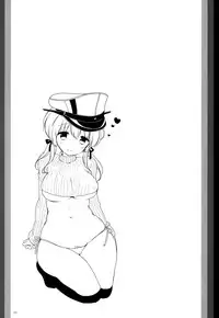 (C87) [MOZUCHICHI (Mozuya Murasaki)] Feuer Feuer (Kantai Collection -KanColle-) [Chinese] [空気系☆漢化]