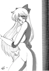 (C45) [METAL (Various)] MODEL SPECIAL (Various)