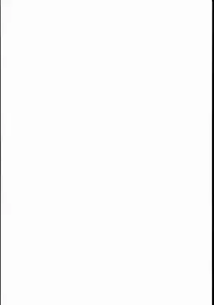 東京カリスマ公衆便所 3（Chinese）