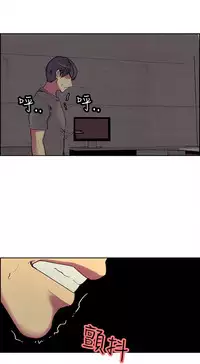 Domesticate the Housekeeper 调教家政妇 ch.1-28 (chinese)