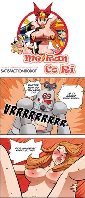 [Space No.1] Me Ran Co Ri [Ongoing]