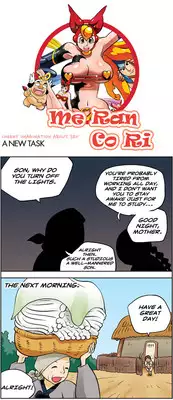 [Space No.1] Me Ran Co Ri [Ongoing]