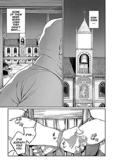 Unique Job "Tanetsuke Oji-san" o Kakutoku shimashita 1