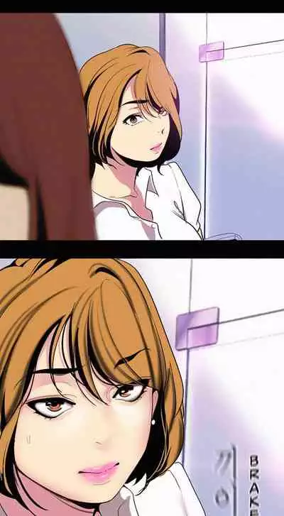 A Wonderful New World Ch.20/?