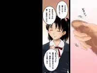 (同人誌)[サークルENZIN] 喜美嶋家での出来事 完全版 AM8:30~11:15