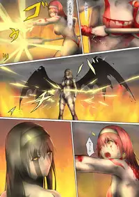 [jigoku] Ultra-Girl Sophie episode.1 (Ultraman)