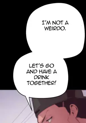 A Wonderful New World Ch.6/?