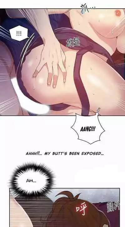 Secret Class Ch.38/?