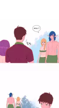 [Rozer] 我统治的世界(A World that I Rule) Ch.1-16 [Chinese]