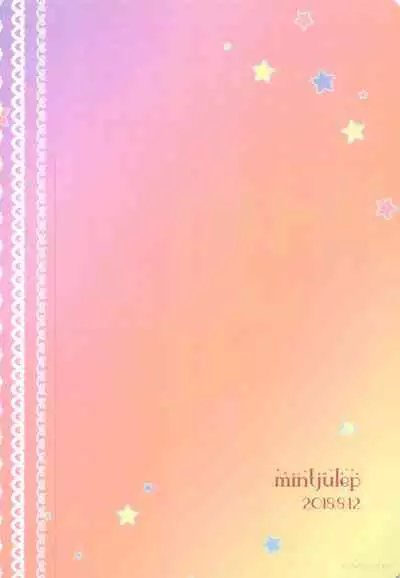 (C94) [mintjulep (Chomo)] Beriberi Honey! (PriPara) [English] [Bister Mison]