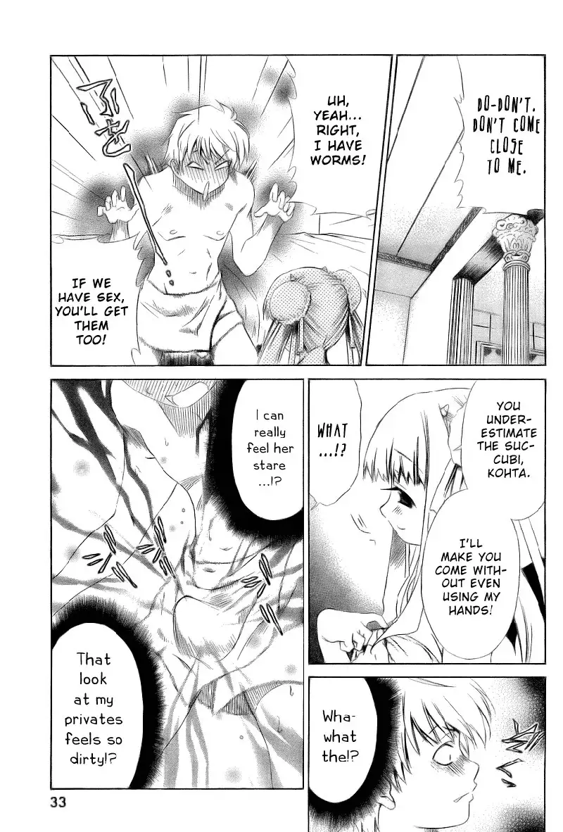 My Balls Vol1 - Chapter 5