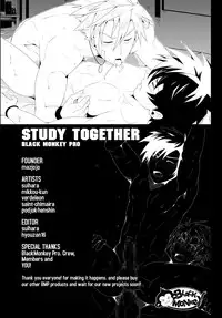 (YAOI)[BlackMonkey] Study Together ENG